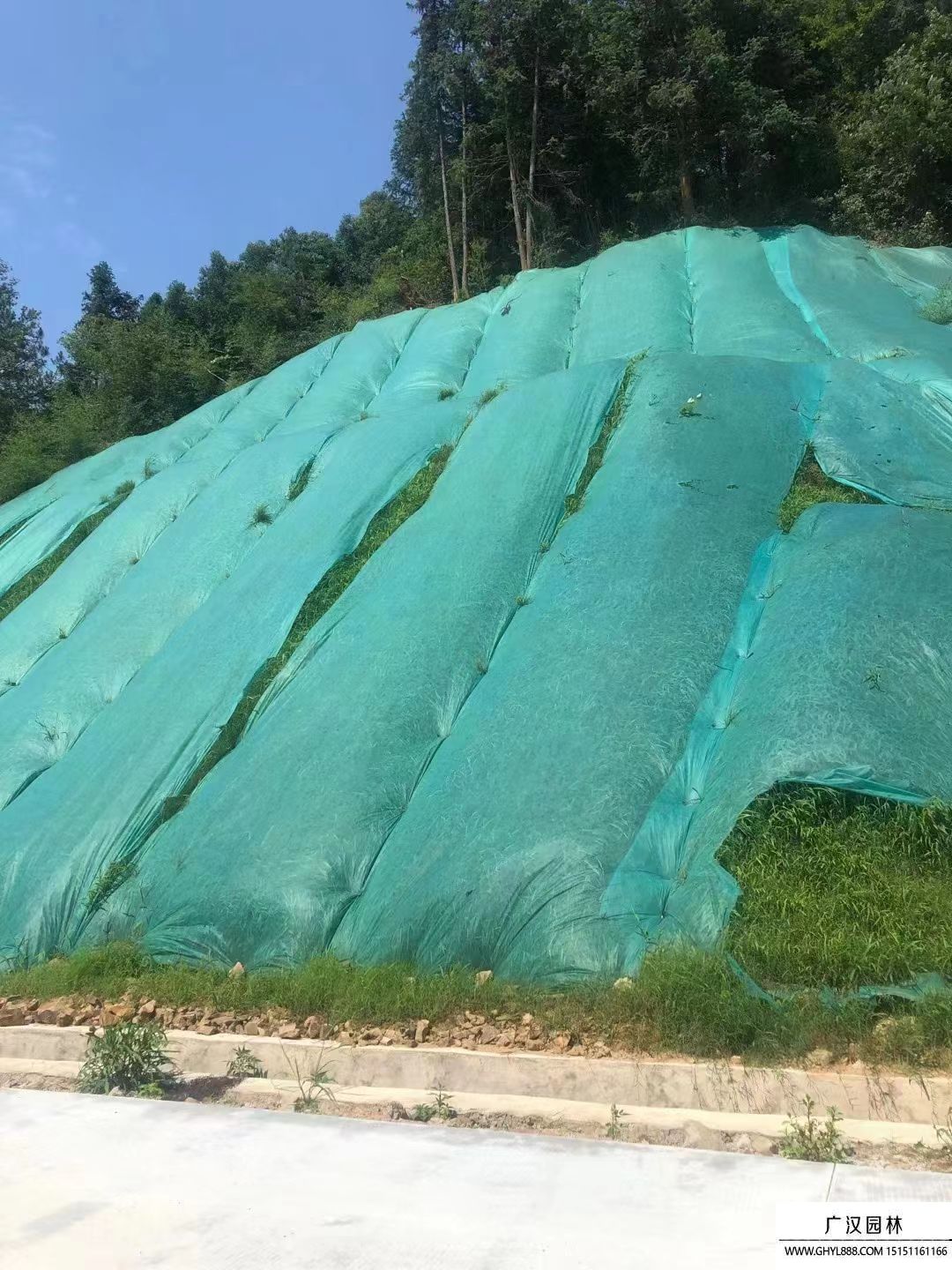 礦山改造 (9).jpg