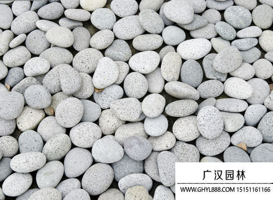 鵝卵石