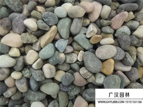 鵝卵石