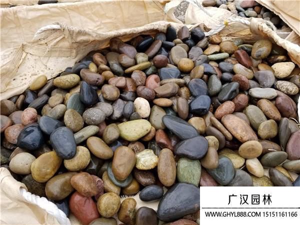 鵝卵石