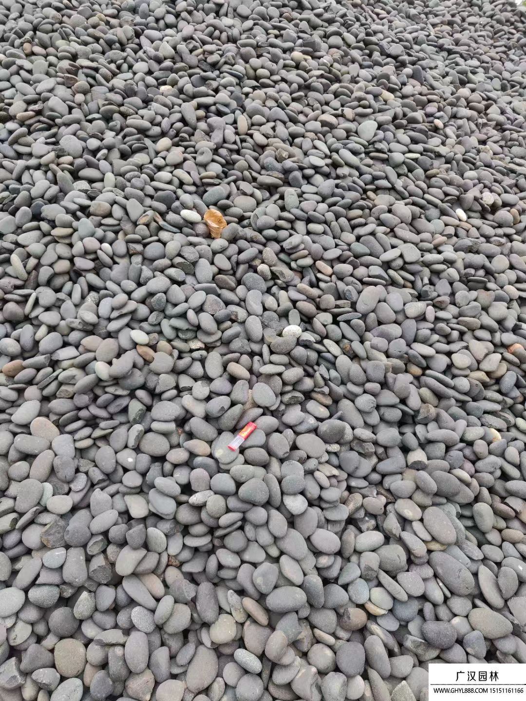 鵝卵石