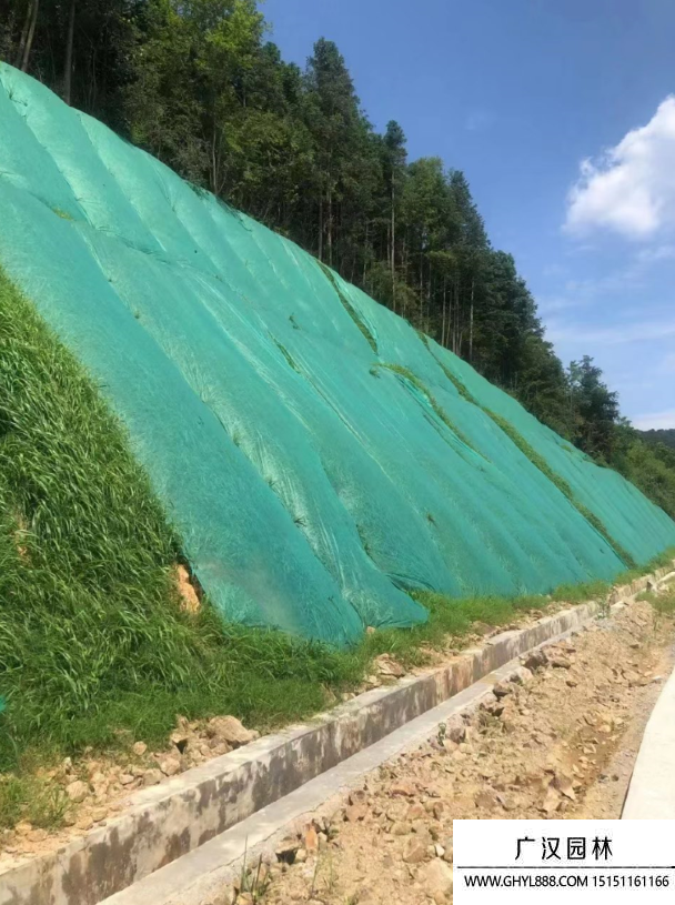 礦山改造