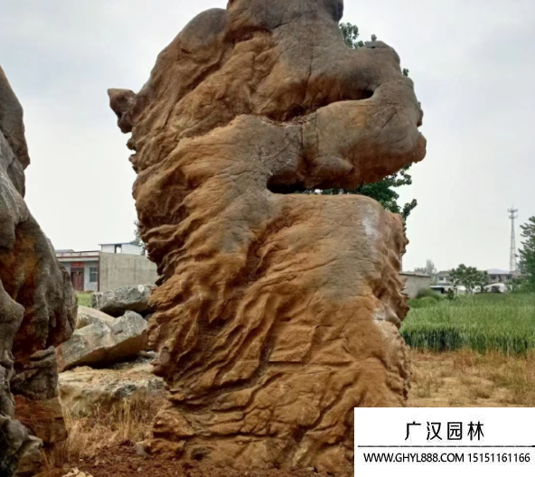 靈璧石