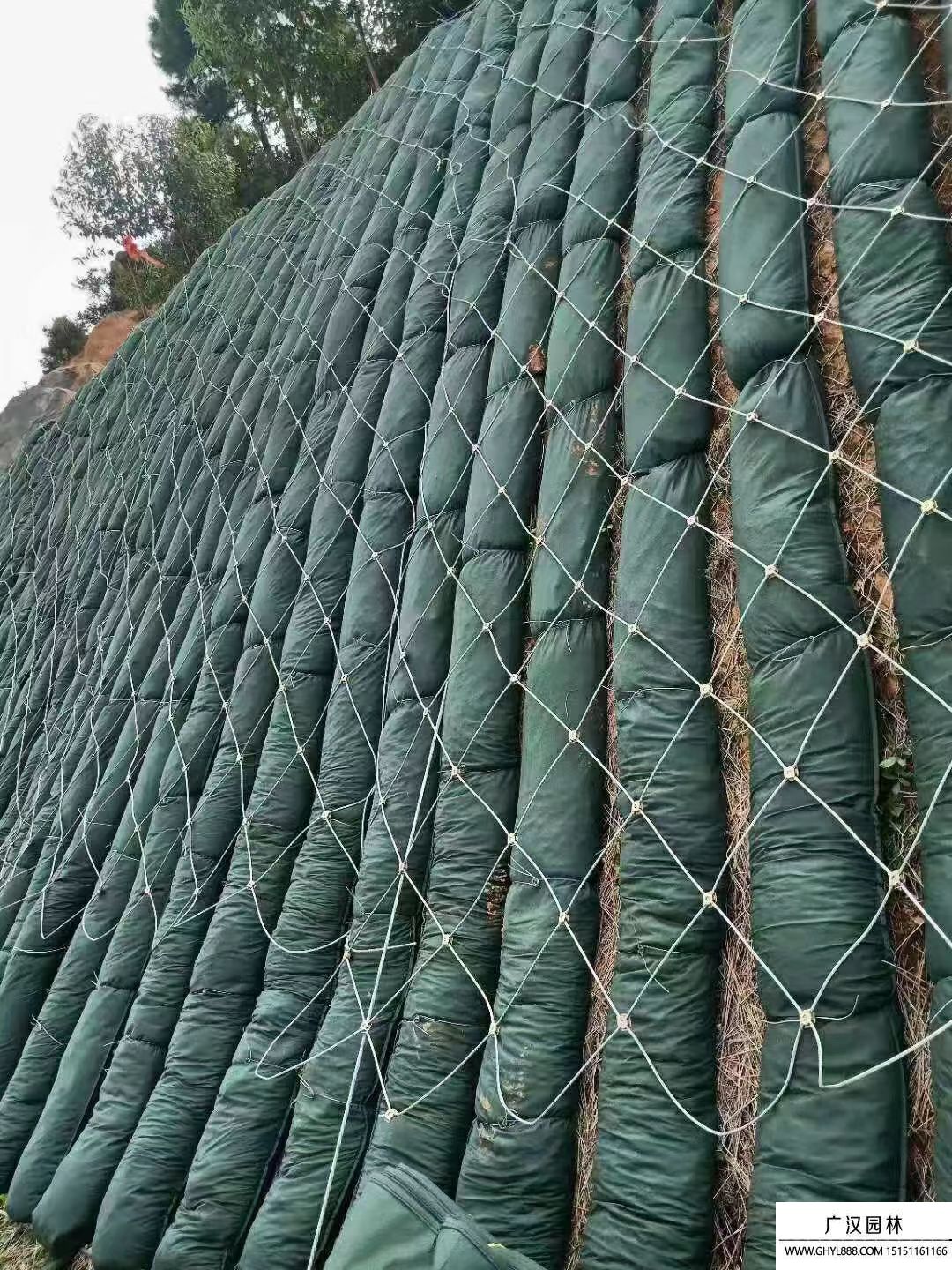 礦山改造 