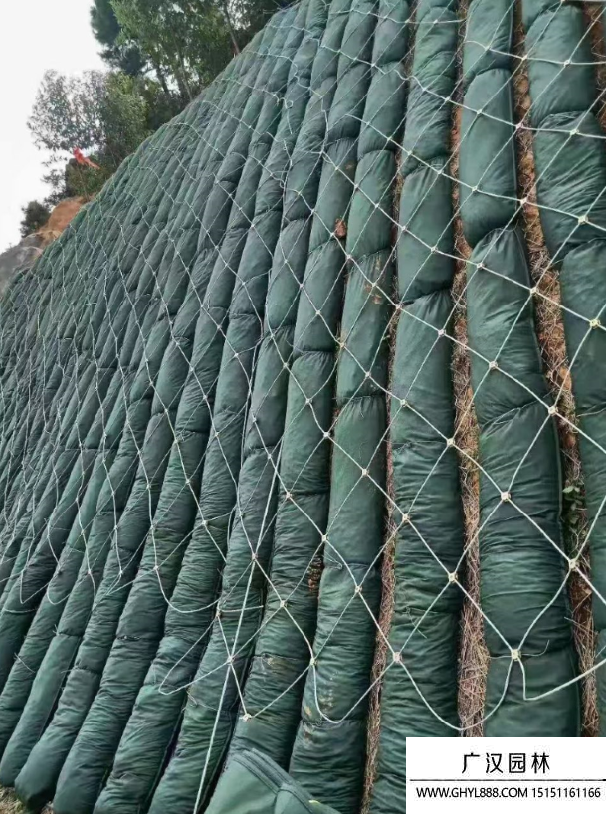 礦山改造
