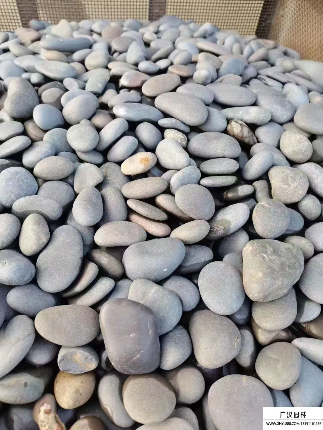 鵝卵石