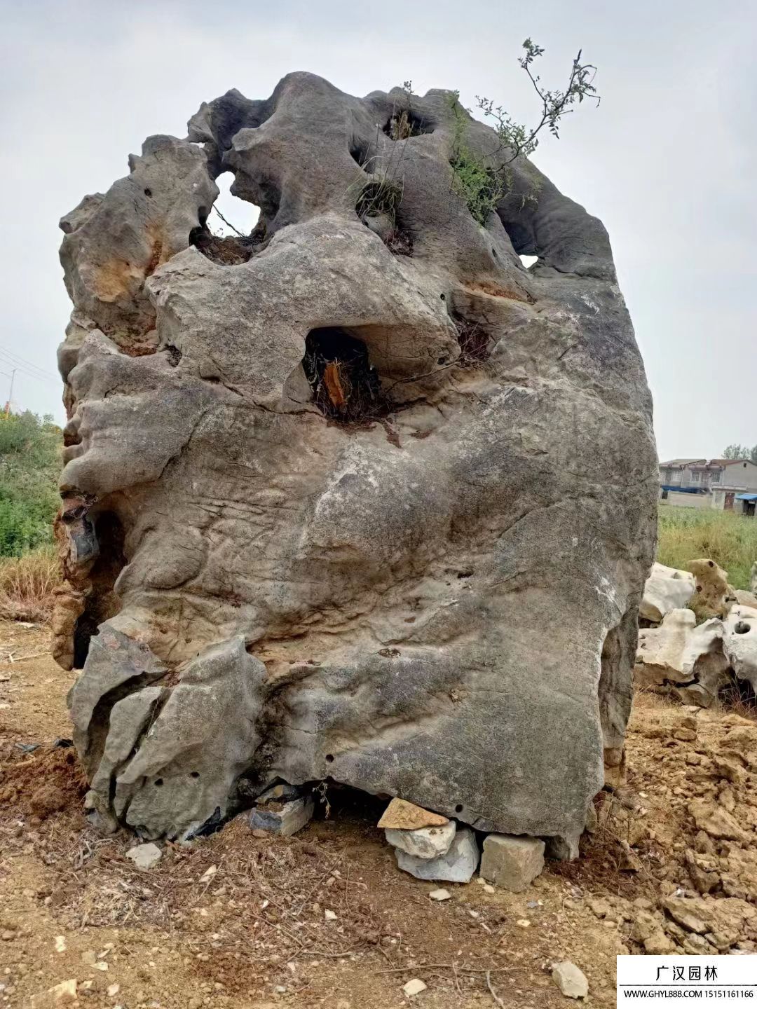 靈璧石